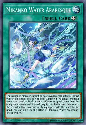 Mikanko Water Arabesque – 25th Anniversary Tin: Dueling Mirrors. Beispielbild: Edition, Artwork und Veredelung können abweichen. Maßgeblich sind die Angaben zum ausgewählten Print.