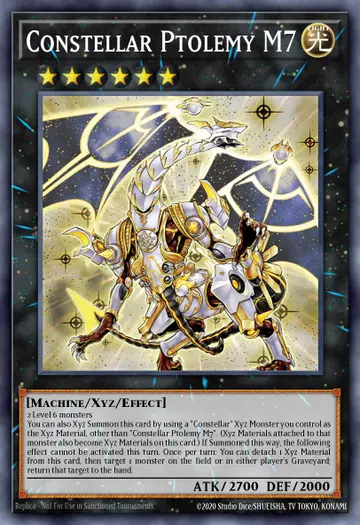 Constellar Ptolemy M7 – Premium Gold: Infinite Gold. Beispielbild: Edition, Artwork und Veredelung können abweichen. Maßgeblich sind die Angaben zum ausgewählten Print.