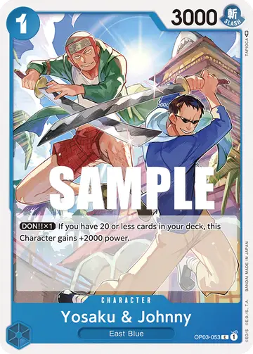 Yosaku & Johnny – Pillars of Strength. Beispielbild: Edition, Artwork und Veredelung können abweichen. Maßgeblich sind die Angaben zum ausgewählten Print.