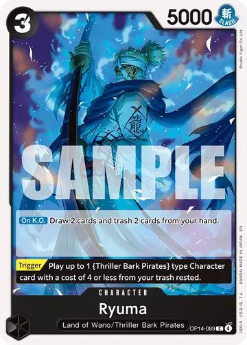 Ryuma – The Azure Sea's Seven. Beispielbild: Edition, Artwork und Veredelung können abweichen. Maßgeblich sind die Angaben zum ausgewählten Print.