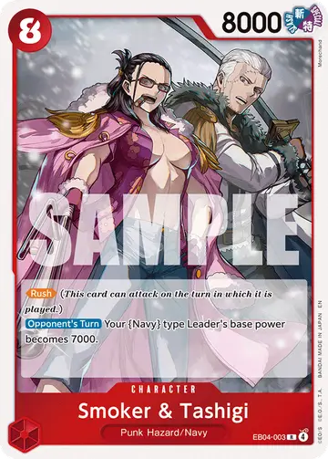 Smoker & Tashigi – Adventure on Kami’s Island. Beispielbild: Edition, Artwork und Veredelung können abweichen. Maßgeblich sind die Angaben zum ausgewählten Print.