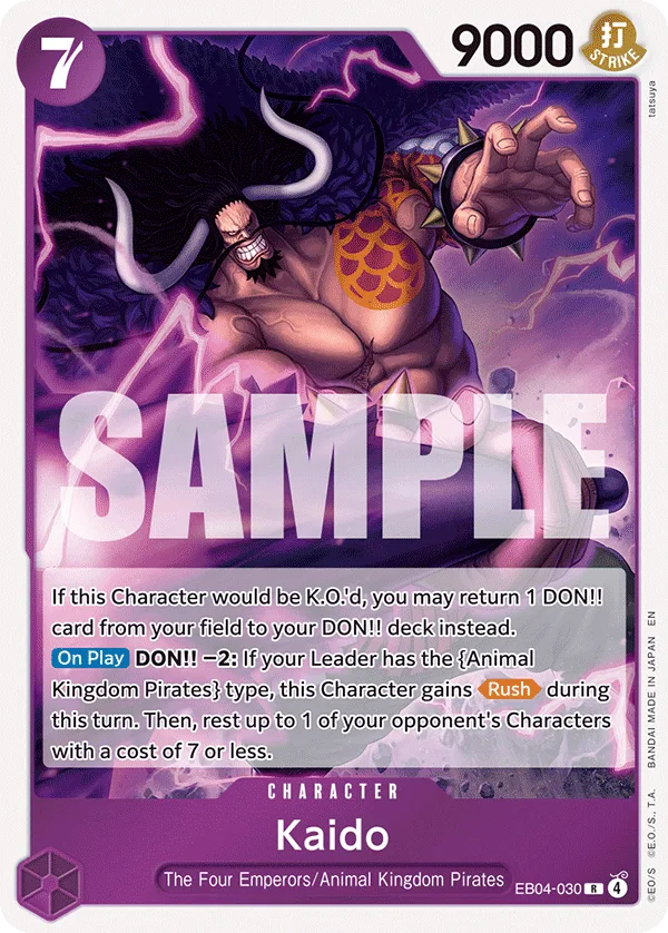 Kaido. Beispielbild: Edition, Artwork und Veredelung können abweichen. Maßgeblich sind die Angaben zum ausgewählten Print.