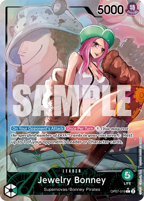 Jewelry Bonney. Beispielbild: Edition, Artwork und Veredelung können abweichen. Maßgeblich sind die Angaben zum ausgewählten Print.