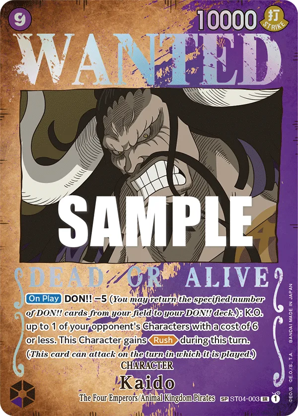 Kaido. Beispielbild: Edition, Artwork und Veredelung können abweichen. Maßgeblich sind die Angaben zum ausgewählten Print.