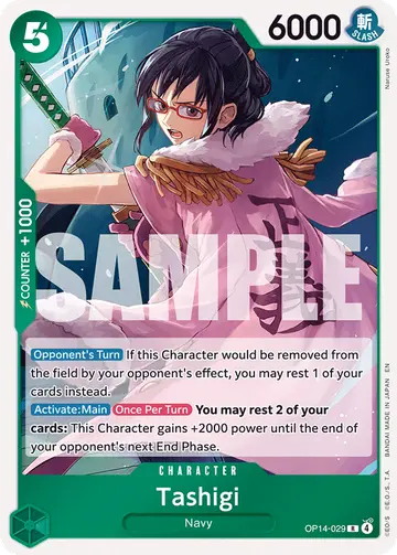 Tashigi – The Azure Sea's Seven. Beispielbild: Edition, Artwork und Veredelung können abweichen. Maßgeblich sind die Angaben zum ausgewählten Print.