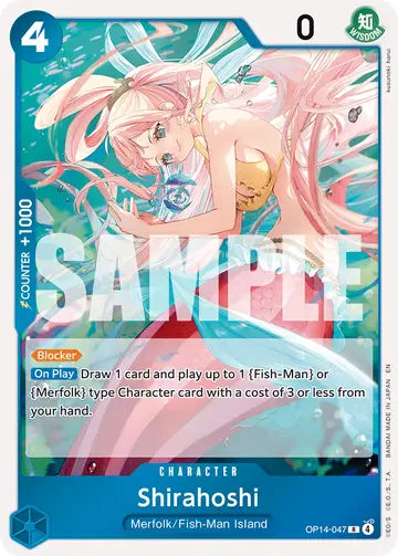 Shirahoshi – The Azure Sea's Seven. Beispielbild: Edition, Artwork und Veredelung können abweichen. Maßgeblich sind die Angaben zum ausgewählten Print.