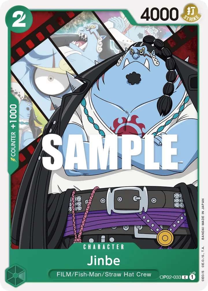 Jinbe. Beispielbild: Edition, Artwork und Veredelung können abweichen. Maßgeblich sind die Angaben zum ausgewählten Print.