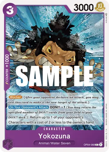 Yokozuna – Kingdoms of Intrigue. Beispielbild: Edition, Artwork und Veredelung können abweichen. Maßgeblich sind die Angaben zum ausgewählten Print.