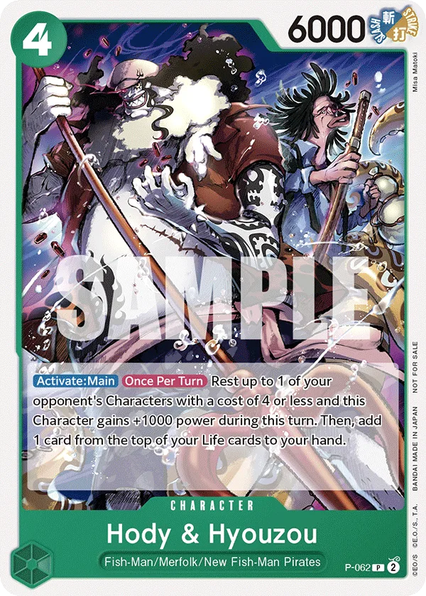 Hody & Hyouzou. Beispielbild: Edition, Artwork und Veredelung können abweichen. Maßgeblich sind die Angaben zum ausgewählten Print.